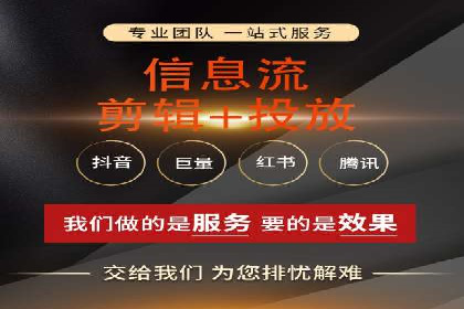 开户高返点策略案例：如何稳操胜券